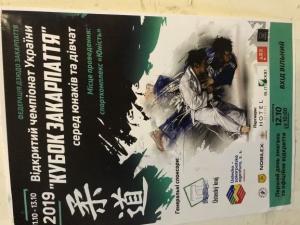 IMG_1073 - menší.JPG